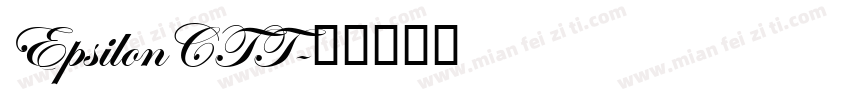 EpsilonCTT字体转换