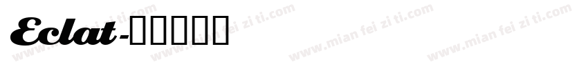 Eclat字体转换