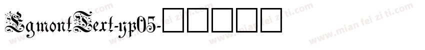 EgmontText-yp05字体转换