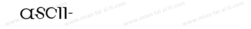英文ASCII字体转换