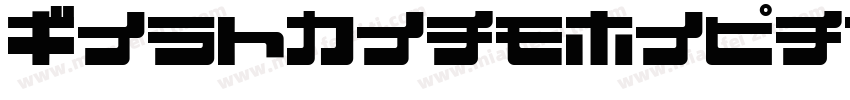 Geosteam-eJap字体转换