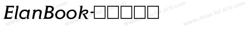 ElanBook字体转换