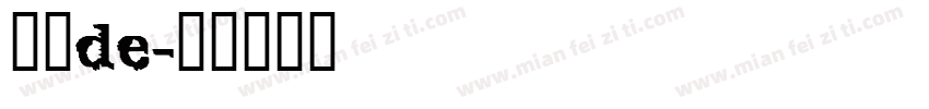 靓丽de字体转换