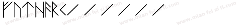 futhark字体转换