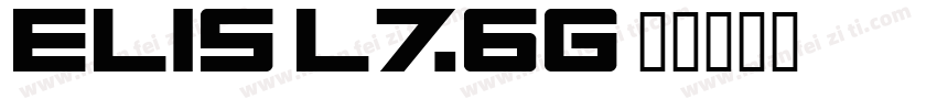 Elis-L76g字体转换