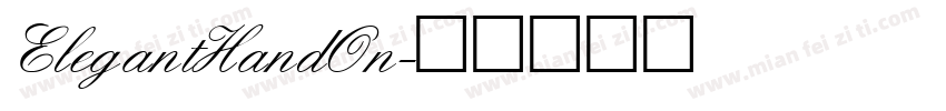 ElegantHandOn字体转换