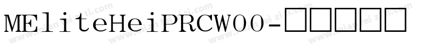 MEliteHeiPRCW00字体转换