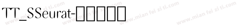TT_SSeurat字体转换