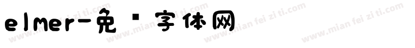 elmer字体转换