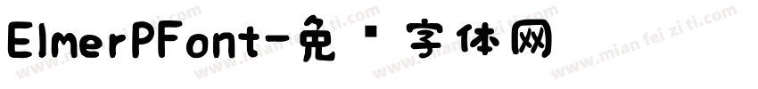 ElmerPFont字体转换