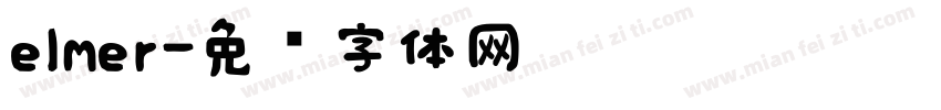 elmer字体转换
