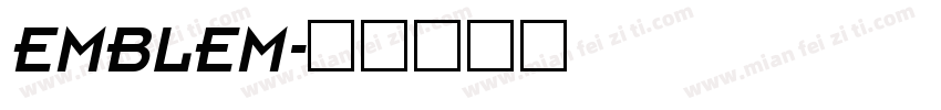 EMBLEM字体转换