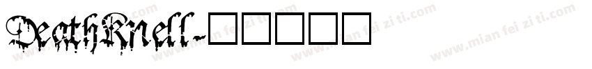 DeathKnell字体转换