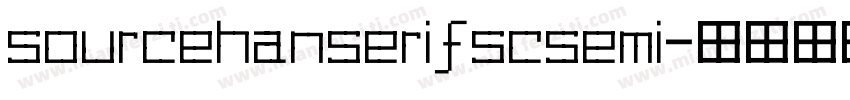 sourcehanserifscsemi字体转换