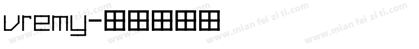 vremy字体转换
