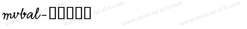 mvbal字体转换