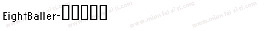 EightBaller字体转换