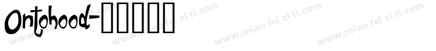 Ontohood字体转换