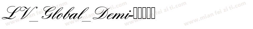 LV_Global_Demi字体转换
