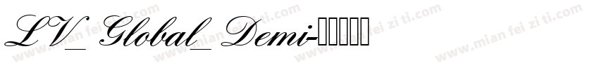 LV_Global_Demi字体转换