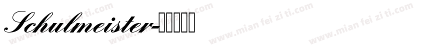 Schulmeister字体转换
