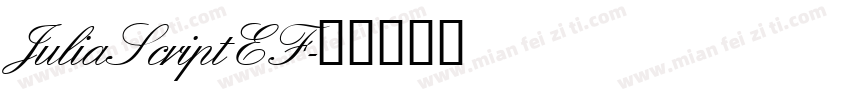 JuliaScriptEF字体转换