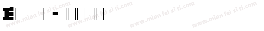 Epokha字体转换