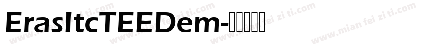 ErasItcTEEDem字体转换