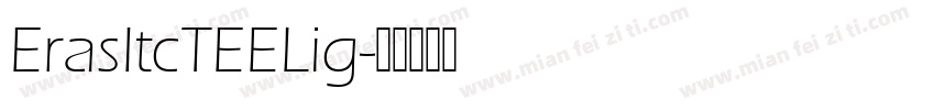 ErasItcTEELig字体转换