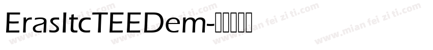 ErasItcTEEDem字体转换