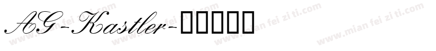 AG-Kastler字体转换