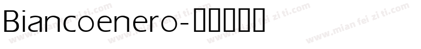 Biancoenero字体转换