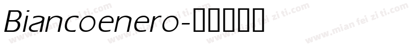 Biancoenero字体转换