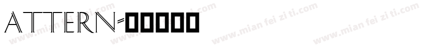 attern字体转换