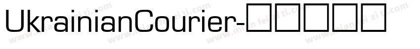 UkrainianCourier字体转换