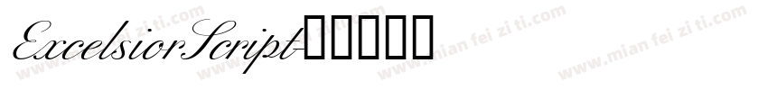 ExcelsiorScript字体转换