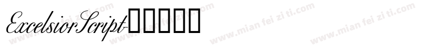 ExcelsiorScript字体转换