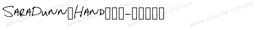 SaraDunn_Hand转换器字体转换