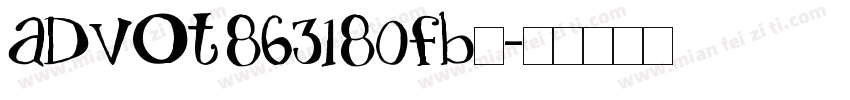 AdvOT863180fb◆字体转换