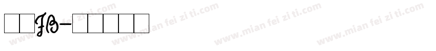 仿宋FB字体转换