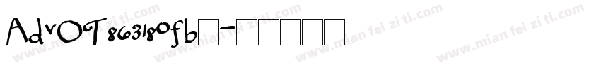 AdvOT863180fb◆字体转换