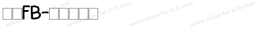 仿宋FB字体转换