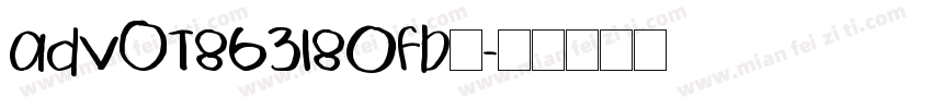AdvOT863180fb◆字体转换