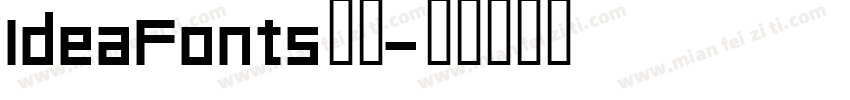 IdeaFonts初圆字体转换