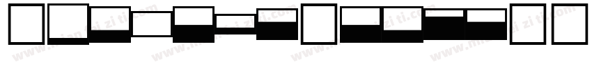 WindowsFonts字体转换