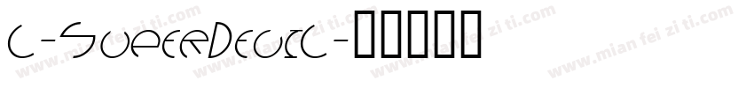L-SuperDeviL字体转换