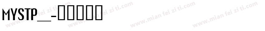MYSTP___字体转换