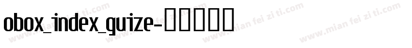 obox_index_guize字体转换