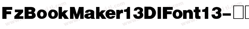 FzBookMaker13DlFont13字体转换