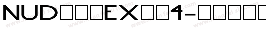 NUDモトヤEX明朝4字体转换
